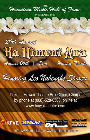 Ka Himeni Ana 2013 Hawaiian Music Concert Poster Art